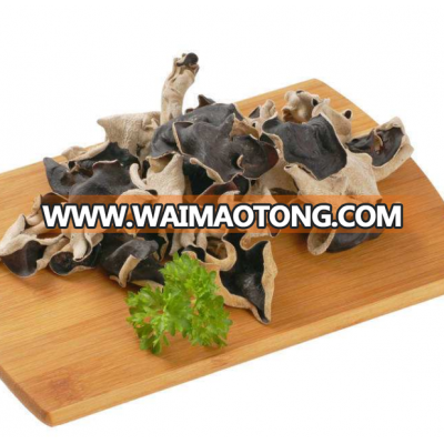 Chinese wood ear dried organic black fungus mushroom