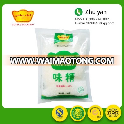 China monosodium glutamate 99% msg